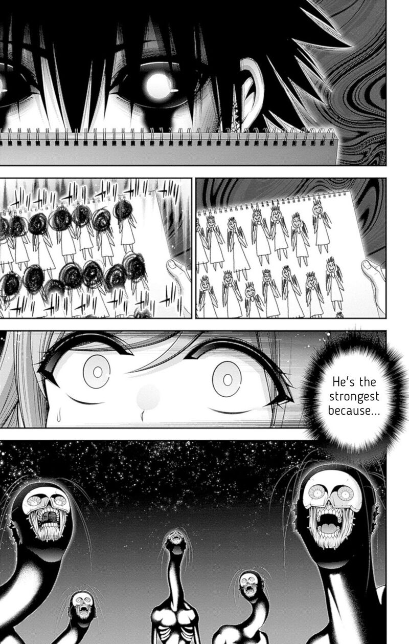 Dark Gathering, Chapter 48 image 14